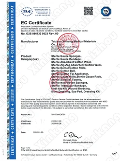 productcate-248-331