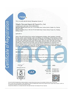 productcate-248-331