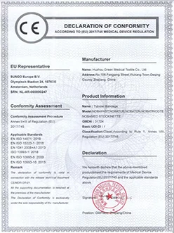 productcate-248-331