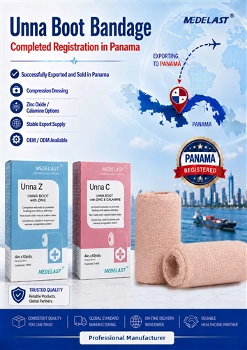 Ningbo Medelast Unna Boot Bandage Successfully Registered And Exported To Panama