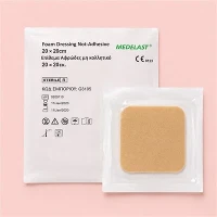 Non-adhesive Foam Dressing