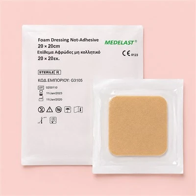 Non-adhesive Foam Dressing